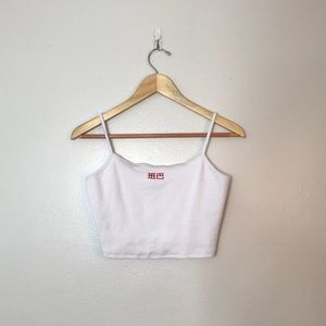 Chinese Character Camisole